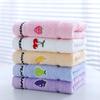 Soft Embroidered Fruit Pattern Towel Jacquard Absorbent Thickened Cotton Kindergarten Baby Face Washing Towel