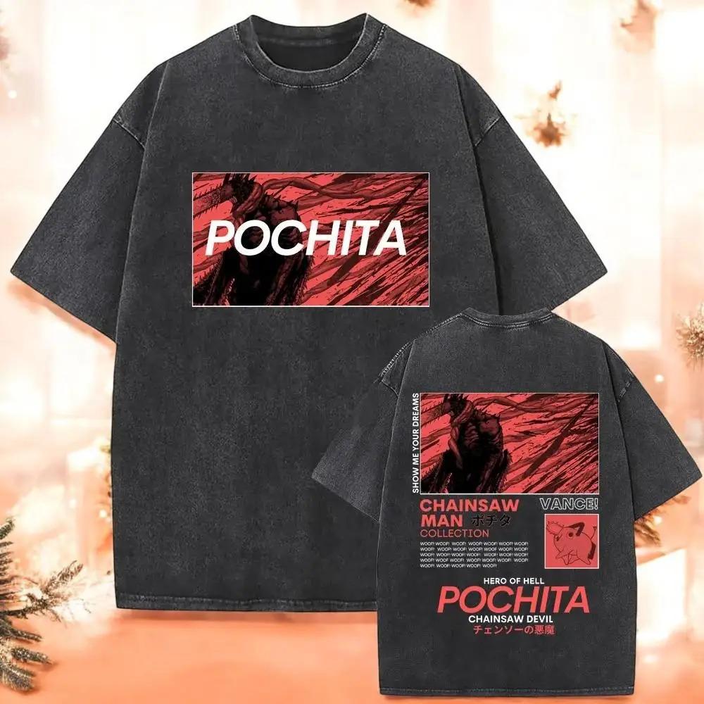

Мужская футболка с двойной печатью Pochita из Chainsaw Man, винтажная стирка, оверсайз, унисекс, уличная одежда для фанатов аниме, повседневная футболка с коротким рукавом, 100% хлопок L