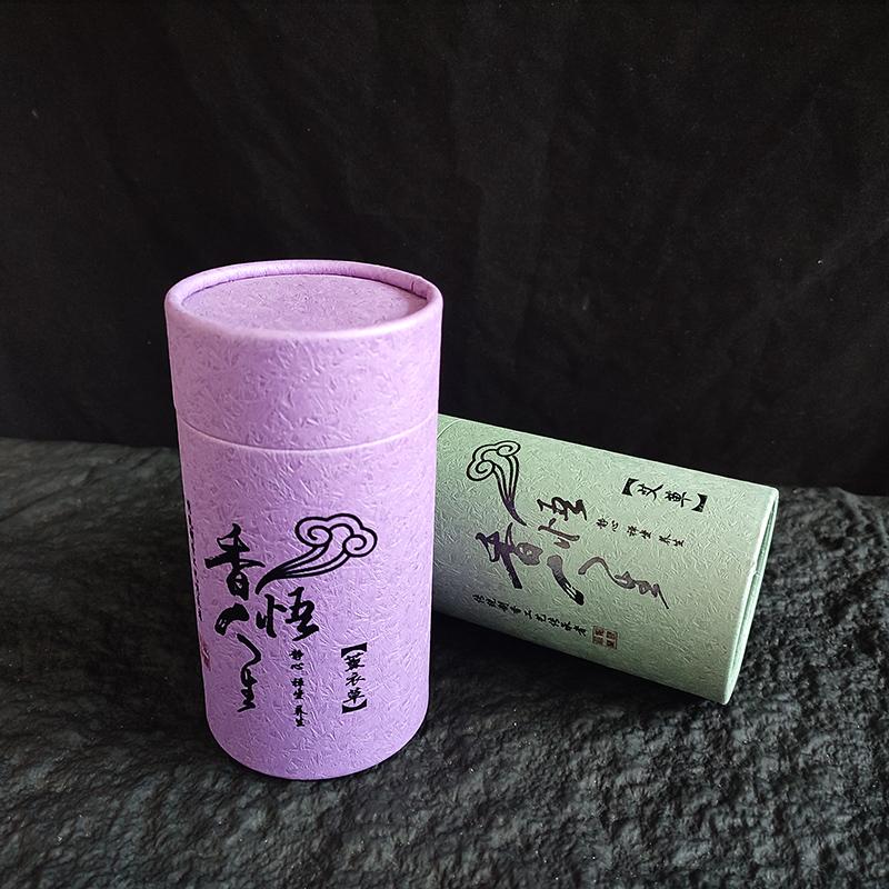 120 Plate/box Natural Sandalwood Lavender Coil Incense Aromatherapy Buddha Yoga Incense Indoor Burning Home Fragrance