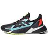 adidas X9000L4 Negru/Albastru/Portocaliu FY0775