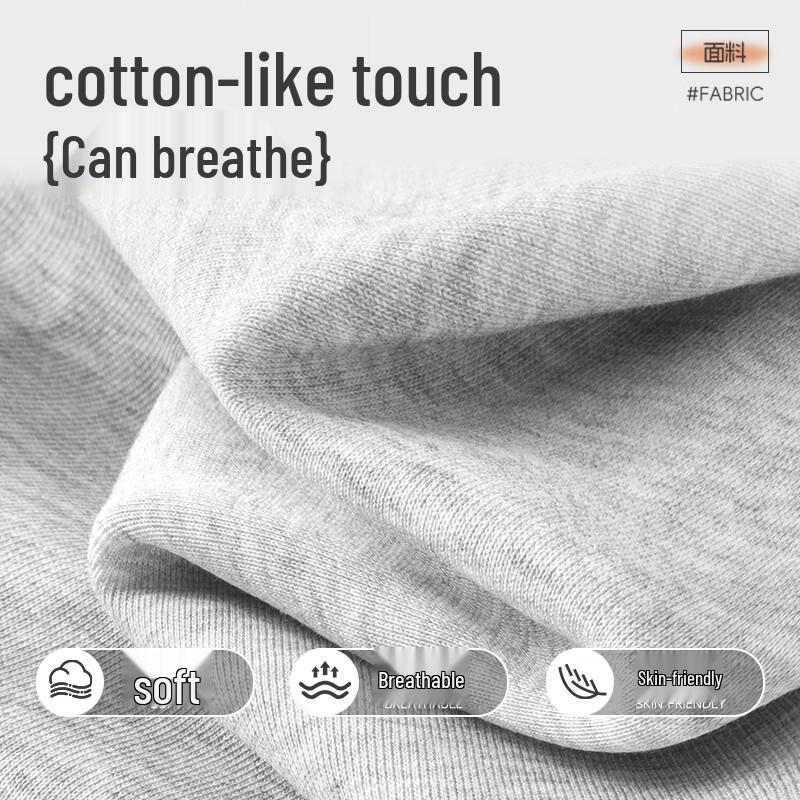 Mark Fairwhale Men's Loose Straight Casual Sweatpants