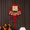 Traditional New Year Fu Character Pendants Spring Festival Hanging Decoration  New Year Decoration