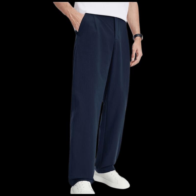 Navigare Men s Lightweight Water-Repellent Wide-Leg Pants 33