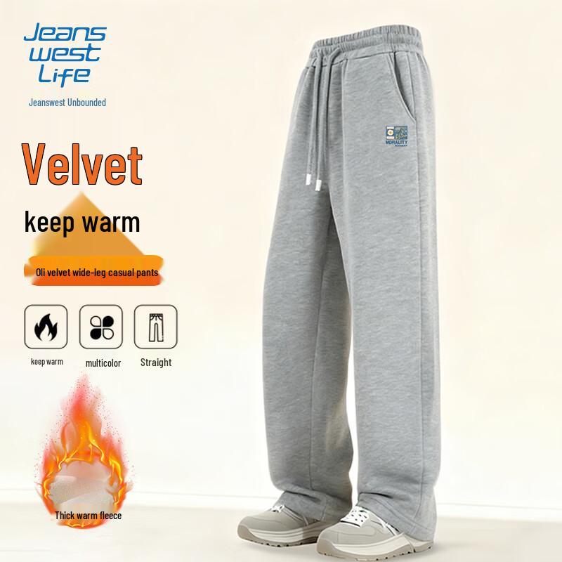 

Jeanswest Men s Aoli Fleece Straight-Leg Casual Trousers 5XL