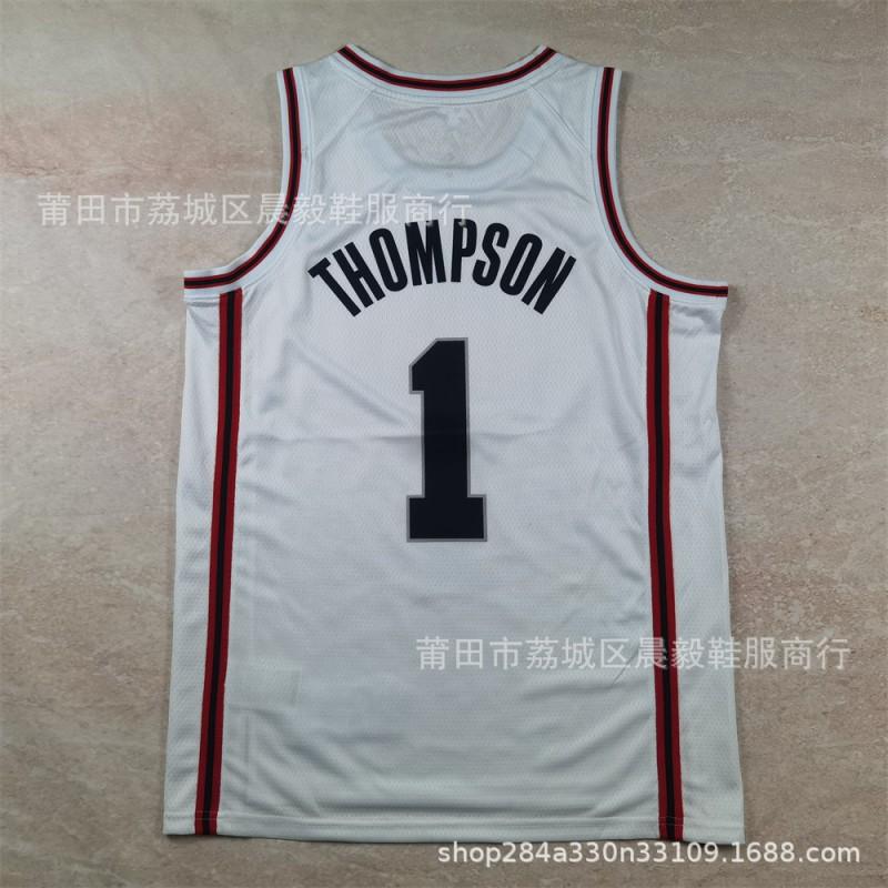 Houston Rockets Basketball Jersey Jalen Green 4 White City Edition Heat Pressed Cotton Blend Unisex Adult