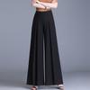 Frauen Mode Baggy Chiffon Rock Hose Lose Hohe Taille Breite Bein Hosen