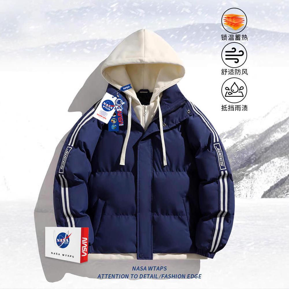 Gefälschtes zweiteiliges gepolstertes Anzug-Herren-verdickte Baumwolljacke Winter 2025 Partnerjacke Hong Kong Stil lockere Kapuzen-Brotjacke