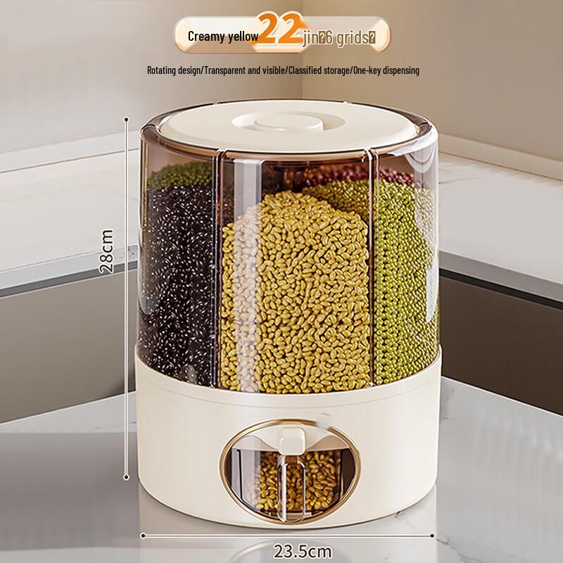 Tyrona Rotating Grain Dispenser