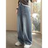 High Waist Jeans for Women Loose Straight Leg Denim Pants Female Casual and Simple Women's Wear Harem Pants