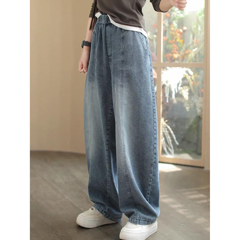 High Waist Jeans for Women Loose Straight Leg Denim Pants Female Casual and Simple Women's Wear Harem Pants