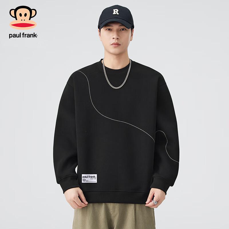 Paul Frank Men's Loose Fit Long Sleeve Sweatshirt