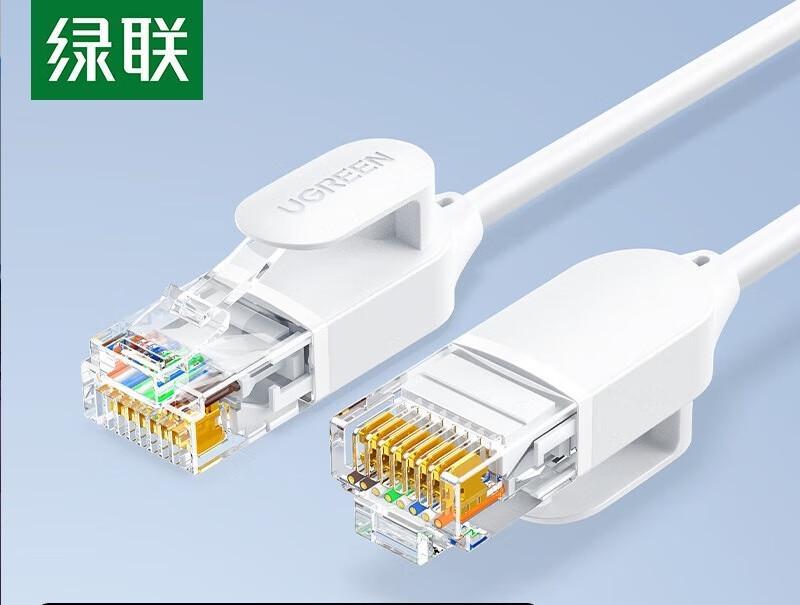 

UGREEN CAT6A Ethernet Patch Cable