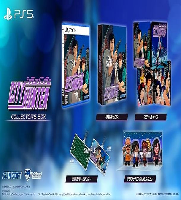 PS5 CITY HUNTER COLLECTOR'S EDITION Japan NEW PlayStation 5
