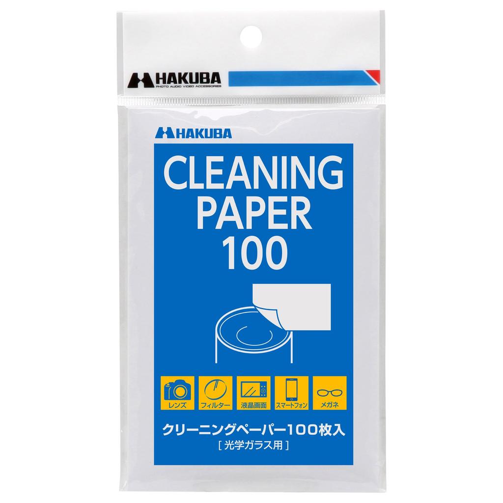 HAKUBA Maintenance Supplies Cleaning Paper 100 cleaning 4977187329773 (For cameras, lenses, eyeglasses, etc.) KMC-79