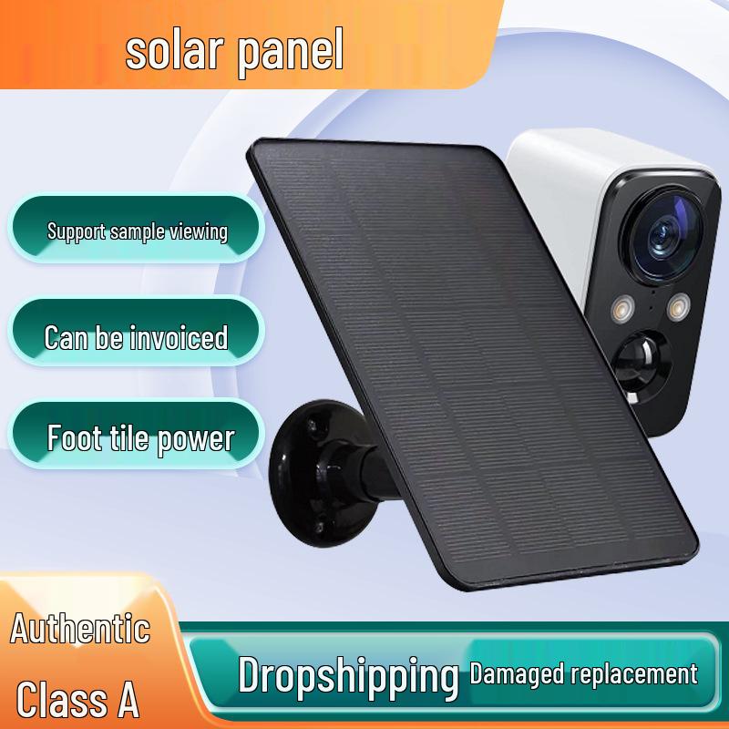 Монокристаллическая кремниевая солнечная панель для зарядки устройств и наружного мониторинга White Set