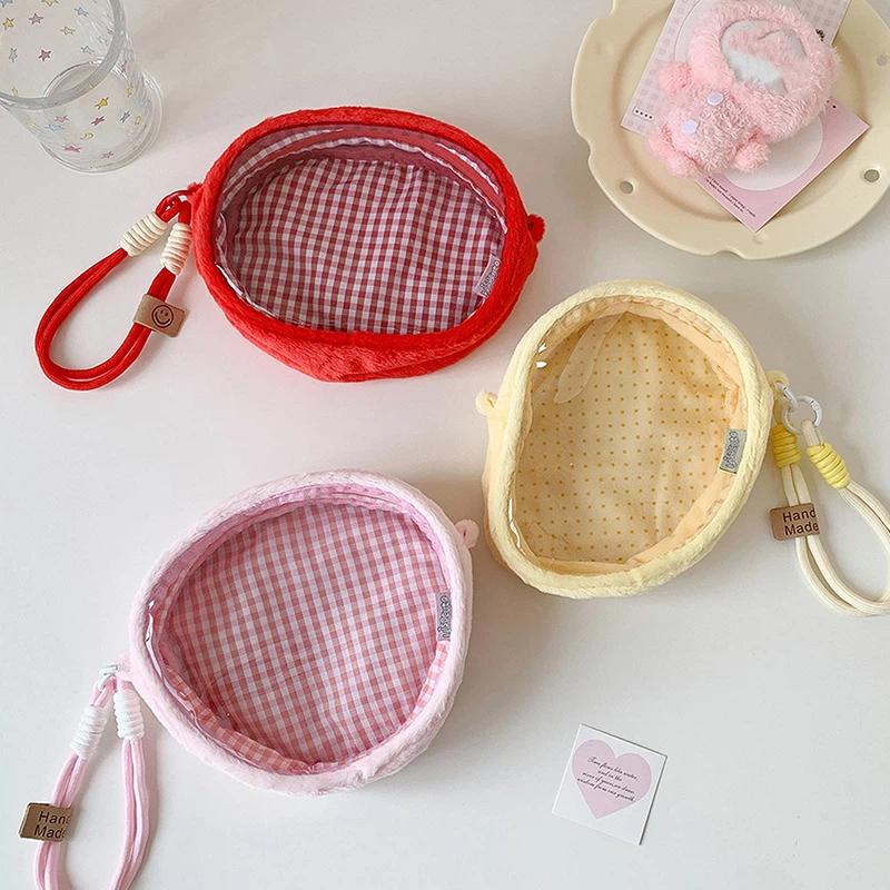 Cartoon Fruit Doll Pouch Bag for Kids Transparent Cute Plush Storage Bag with Keychain Pendant for School Supplies