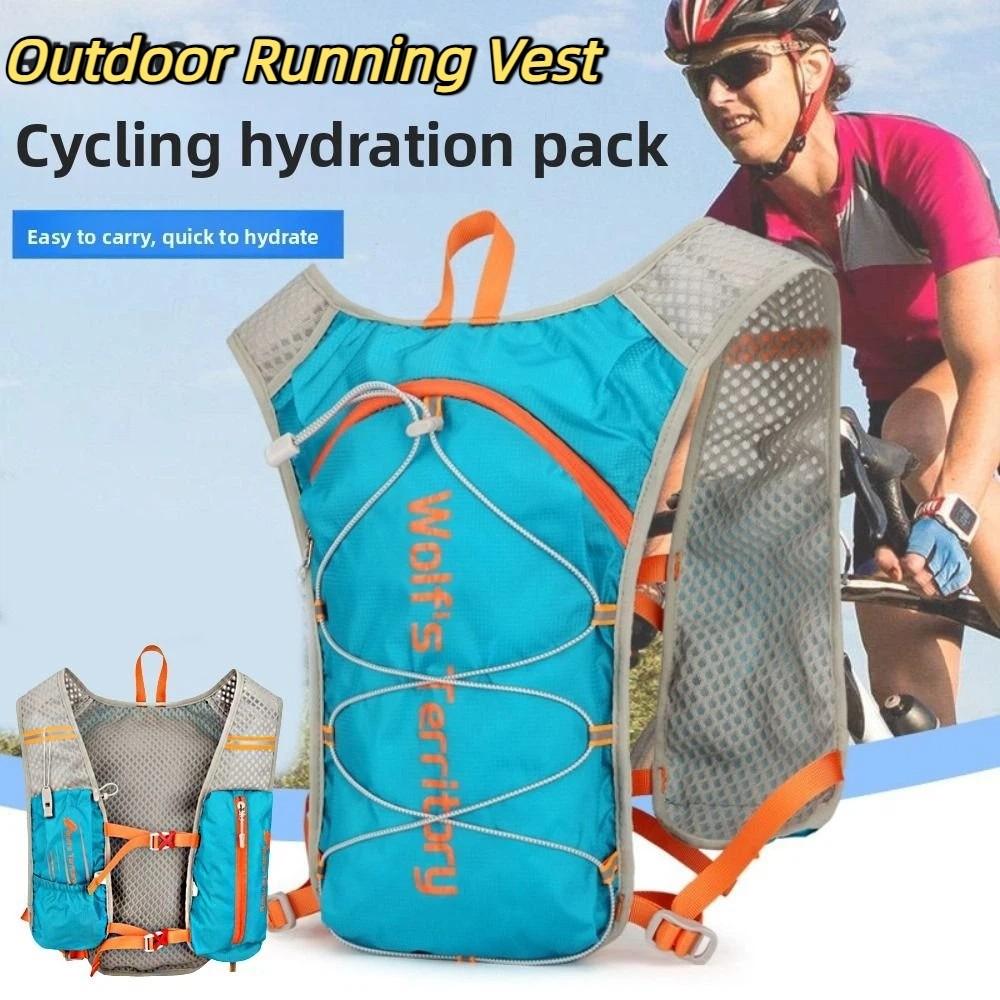 Zaino Gilet Idratazione Impermeabile per Corsa Regolabile Gilet da Corsa per Esterno Ciclismo