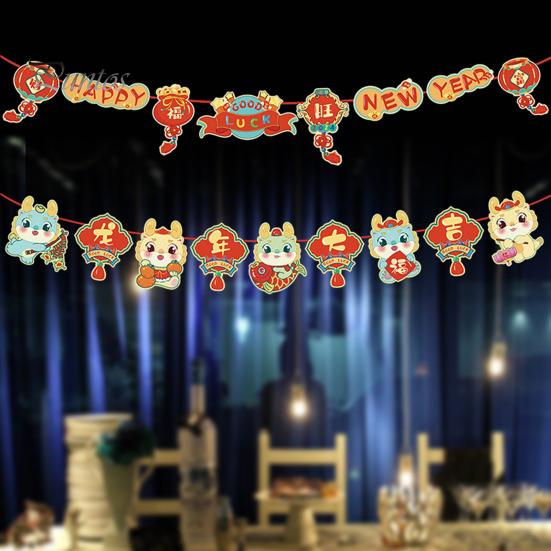 

Баннер весеннего фестиваля, новогоднее украшение, креативная форма, яркий цвет, мультяшный год Дракона, подвесной флаг, подвесной кулон A