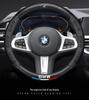 Carbon Fiber Suede Steering Wheel Cover for BMW 3, 4, 5, 7 Series & X1-X7 Models