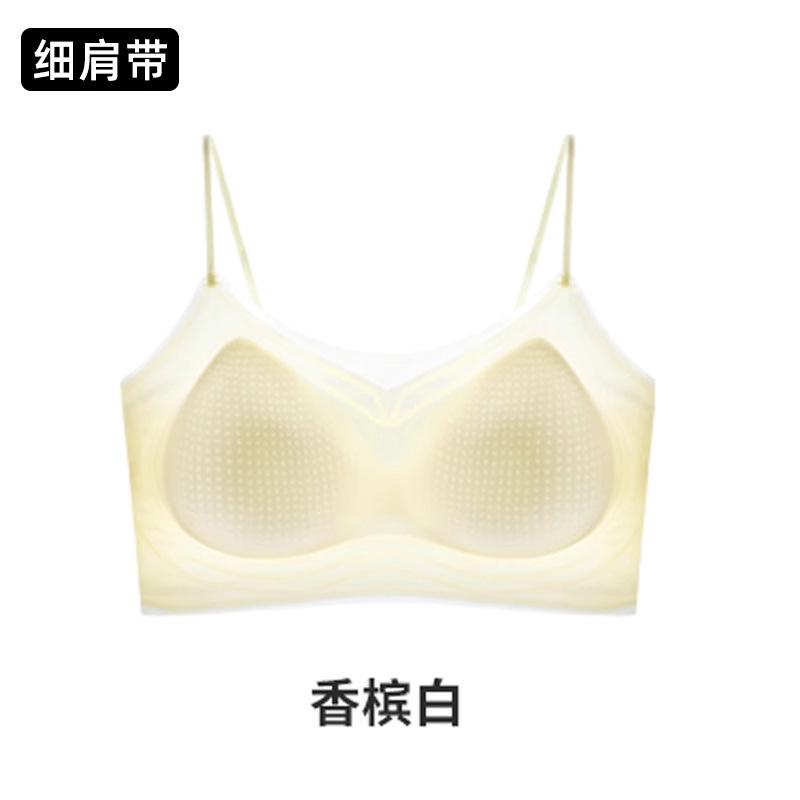Langsha Seamless Underwear Women's Summer Thin Ice Silk Breathable Gathering Suspender Bra No Steel Ring Bra Sports Vest