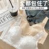 No steel rims, large breasts, small bras, closed breasts, anti-sagging underwear, women's adjustable full cup large size bra