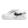 Nike Court Vision 1 Skateboard Shoes Men's Low Top White/Black/Green DH2987-101(Team773--)