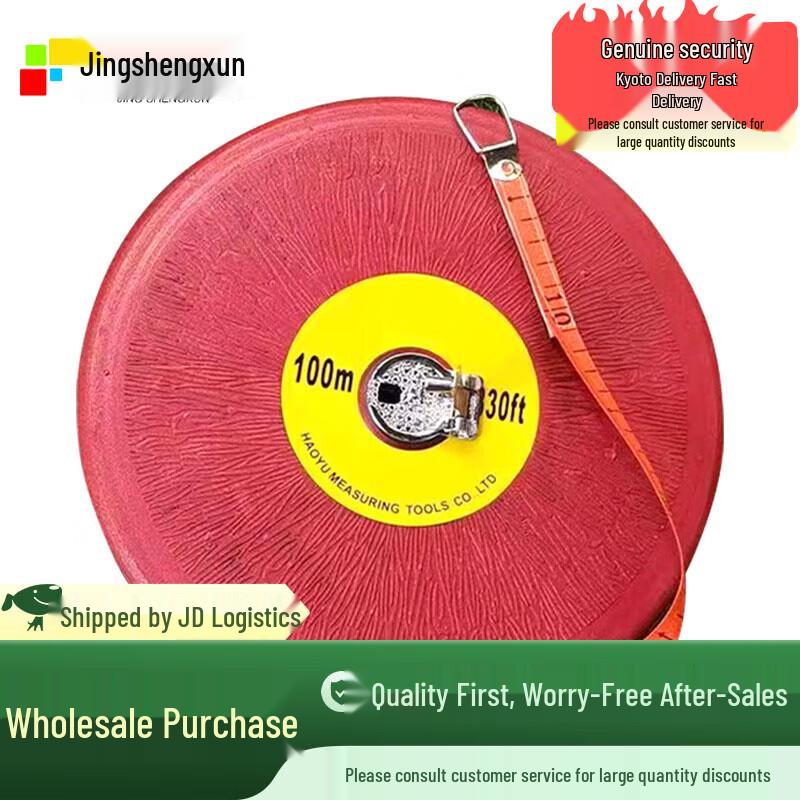 

Jingshengxun Outdoor 400m Obstacle Course Training Kit