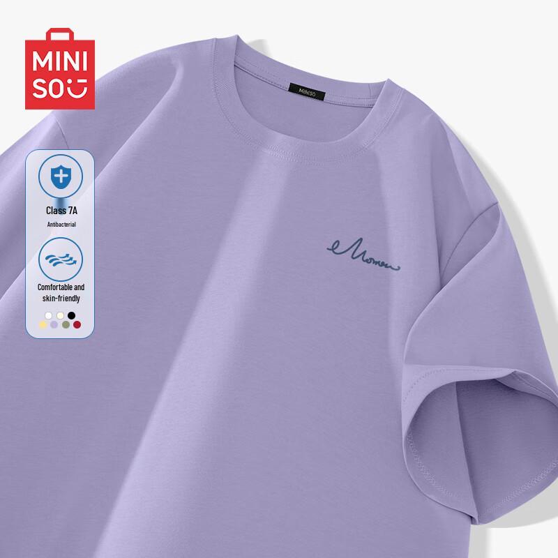 MINISO Men s Summer 7A Anti-bacterial Breathable Short Sleeve T-Shirt 3XL