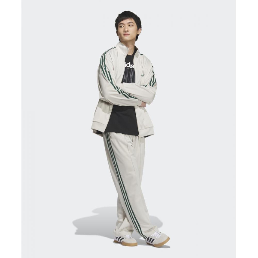 Adidas Bb Track Top   Light Beige  Green Jd5266
