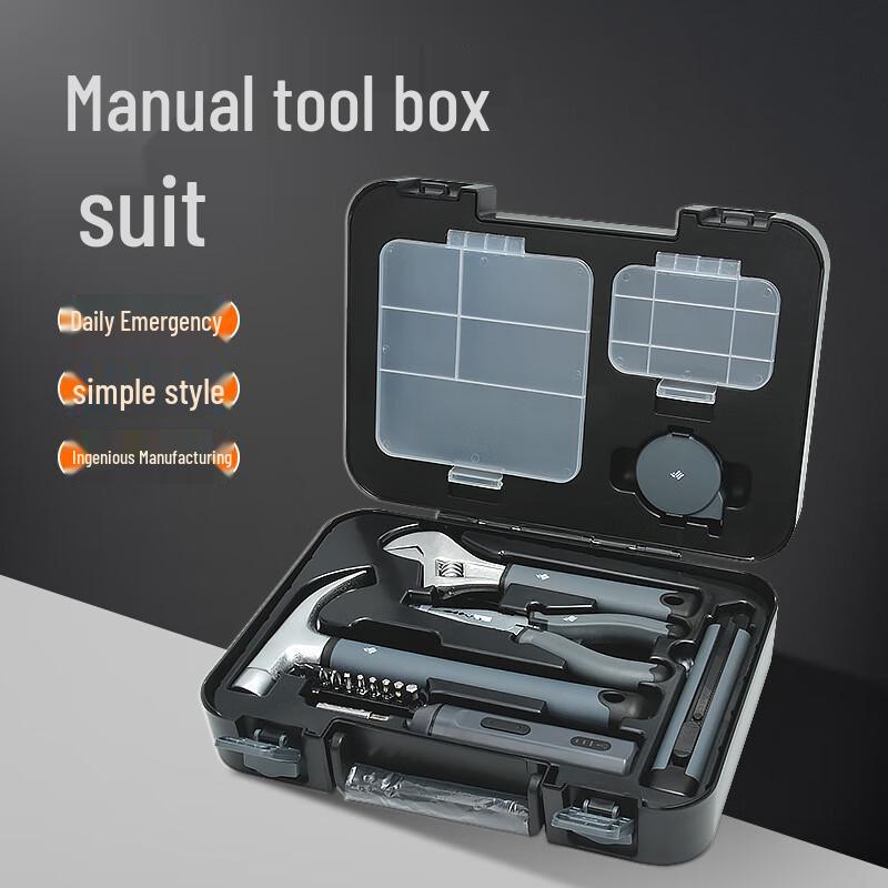 WEDO 17-Piece Portable Home Tool Kit CN plug (adapter included)