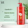 Shulei Camellia Brightening & Nourishing Hair Conditioner