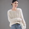 Women's Seamless One-Piece Knit Wool Cardigan Sweater with Brushed Finish