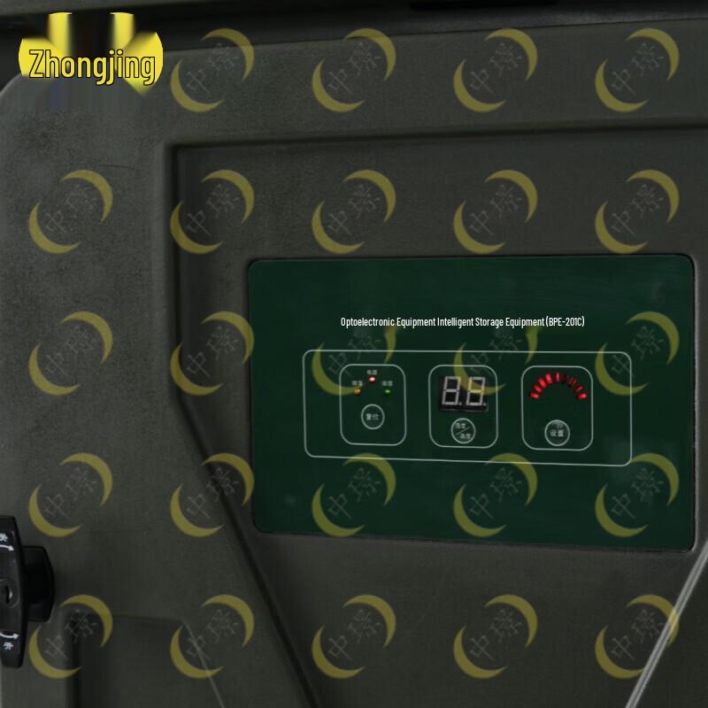 Zhongjing Smart Optical Instrument Dehumidifying Cabinet