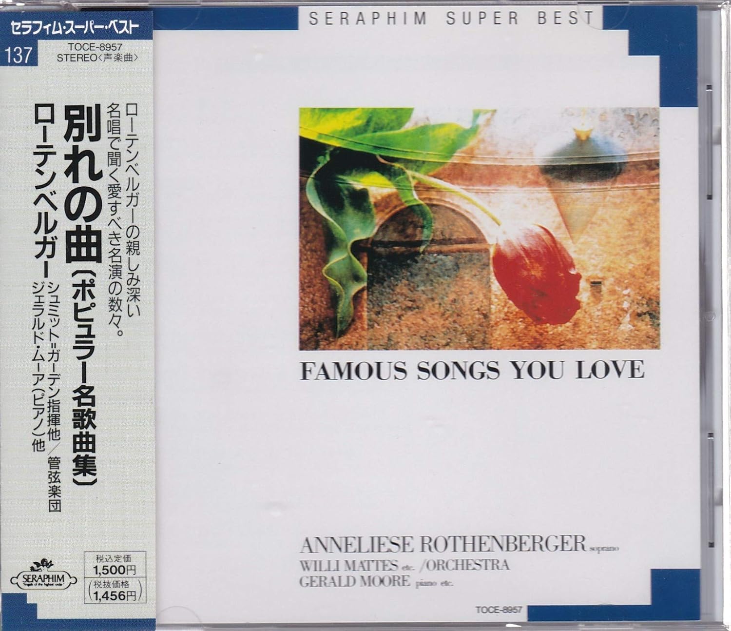 

CD ANNELIESE ROTHENBERGER RothenbergerFarewell Song Popular TOCE8957 Japan ObiClassical Used