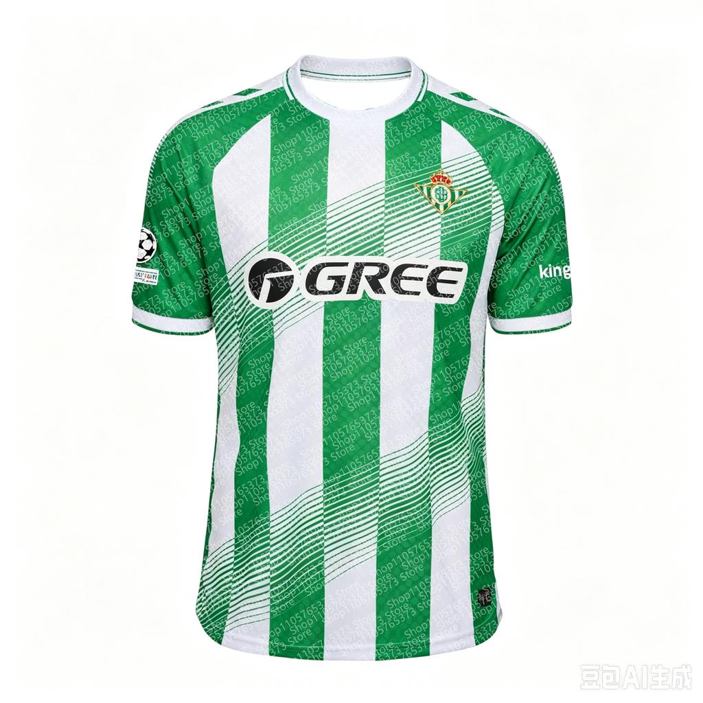 2026-27 Estate Nuova Maglia da Calcio Betis Casa Unisex Stampa 3D Manica Corta Sportiva Comoda T-shirt Casual Famiglia Bambini Tee
