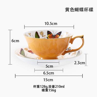 

European Style Luxury Coffee Cup and Saucer Set, British Afternoon Tea Party, Butterfly Bone China Porcelain Teacup 210ml жёлтый