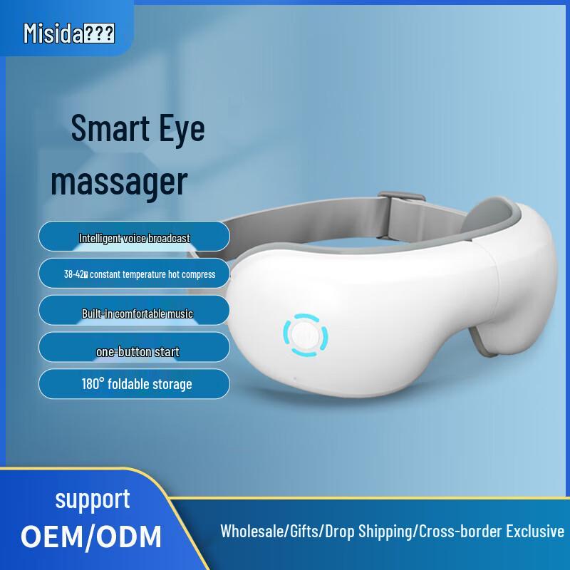 

Meishida Portable Foldable Eye Massager