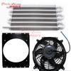 1SET 6 Row Universal Aluminum Transmission Oil Cooler +8inch fan+radiator aluminum shroud kit  Auto Manual Radiator Converter