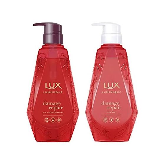 Шампунь и кондиционер Luxe Luminique Восстановление поврежденных волос Набор с помпой 450 г x 2