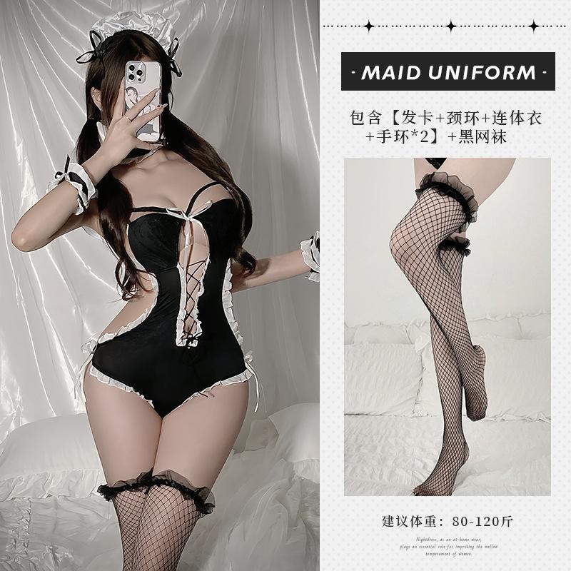 Sexy Lingerie Lace-up Girl Home Pajamas Sexy Suspender One-piece Little Maid Cosplay Fashion