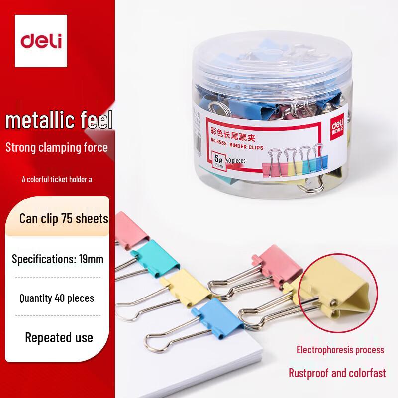 Deli 19mm Colored Binder Clips