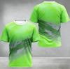 Summer Breathable Quick-drying Sports Training T-shirt Men's O-neck Short-sleeved Fitness Outdoor Sportswear Fashion Gym T-shirt