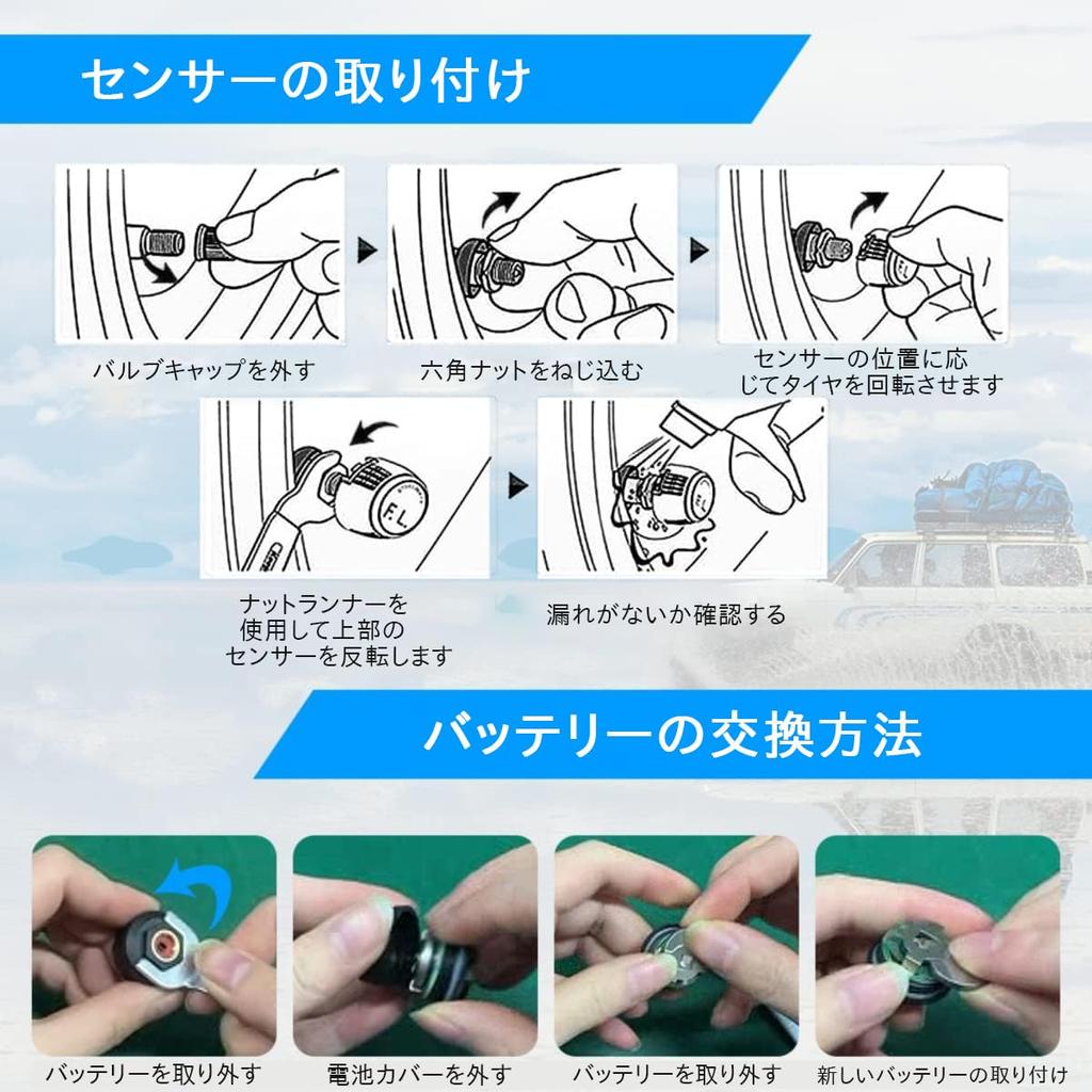 Tigwiss Tire Pressure Monitor, Air Pressure Sensor, TPMS Vibration Sensor, Tire Pressure Temperature Measurement,