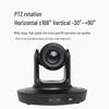 Runpu 4K UHD 20x Zoom PTZ Video Conference Camera (CN Version)