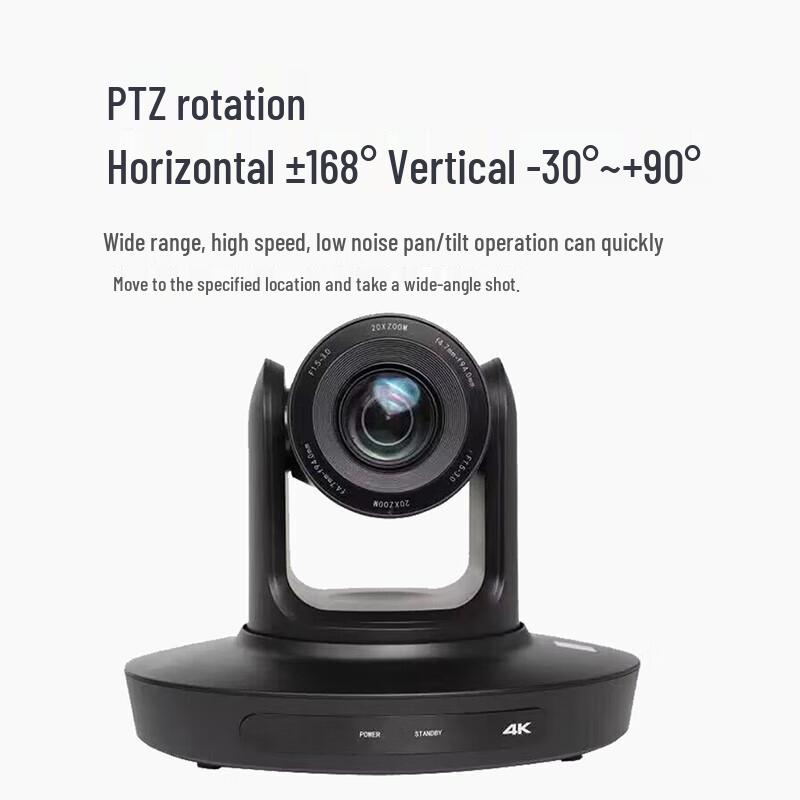Runpu 4K UHD 20x Zoom PTZ Video Conference Camera (CN Version)
