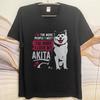 New Arrived For Man Oneck T Shirt The More People I Meet The More I Love My Akita Minimalist Women Tshirt Comfort Tshirt