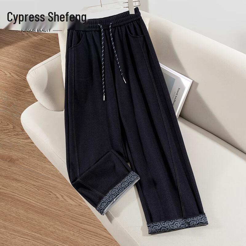 Sybill Women s Loose Fit Drawstring High-Waist Casual Pants S
