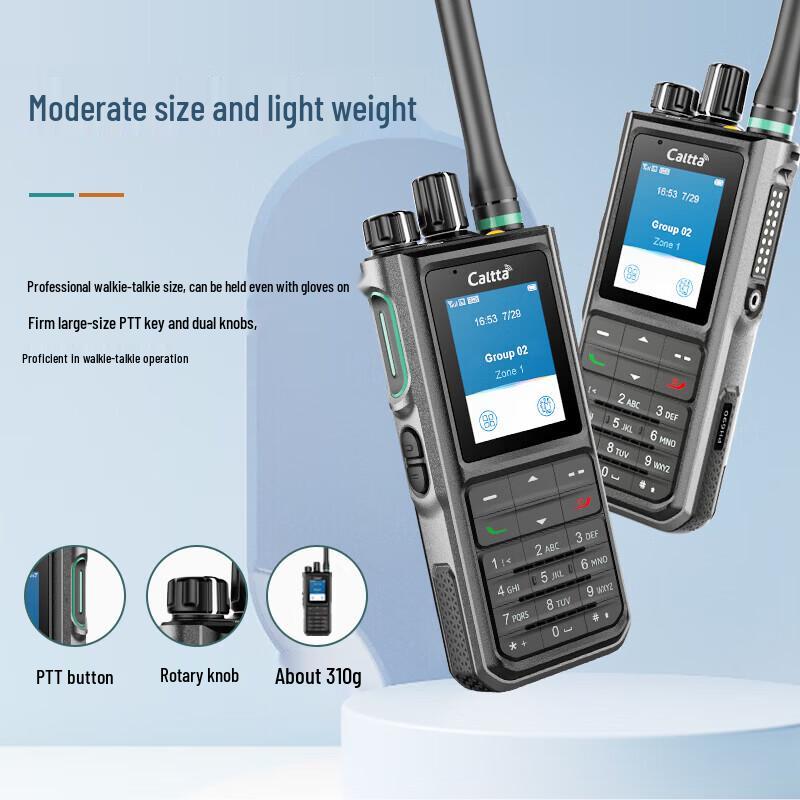 Caltta PH690 Digital Two-Way Radio (CN Version)