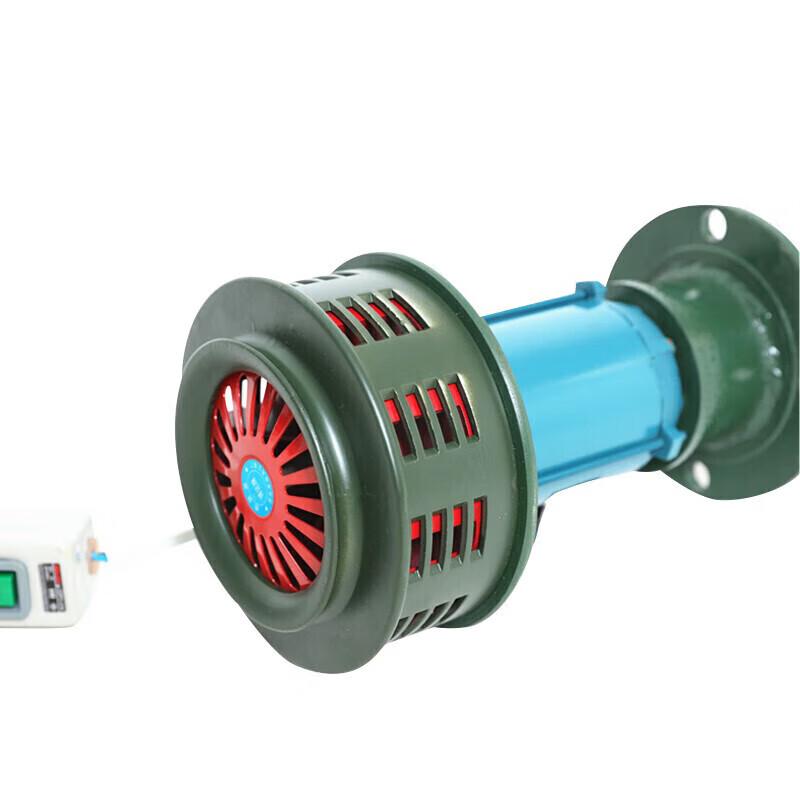 Ruilv High Decibel Electric Safety Alarm