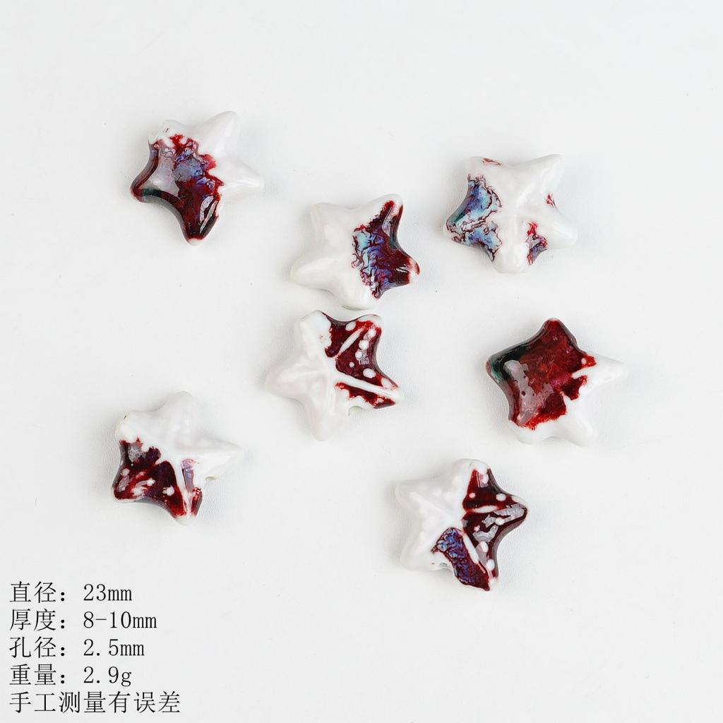 23Mm starfish loose beads ocean series, ceramic necklace bracelet beaded DIY creative handmade material accessories